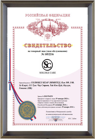 certificate6